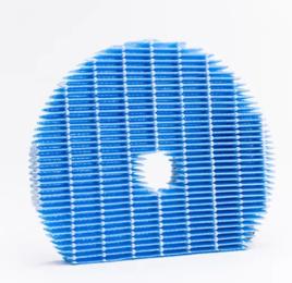 Фільтр для очищувача повітря Sharp UZ-KIL8HF Blue