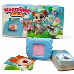 Інтерактивна іграшка Wtoys Монтессорі Котик Blue (84499) (275759)