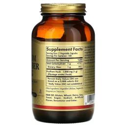 Трави Solgar Подорожник (Псіліум), Psyllium Husks Fiber, 500 мг, 200 вегетаріанських капсул (SOL-02315)