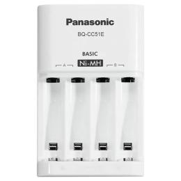Зарядний пристрій для акумуляторів AA, AAA Panasonic Basic Charger White