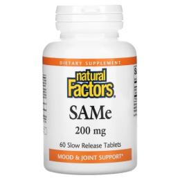 Вітамінно-мінеральний комплекс Natural Factors SAM-e (дисульфат тозилат) повільного вивільнення, 200 мг, (NFS-02708)