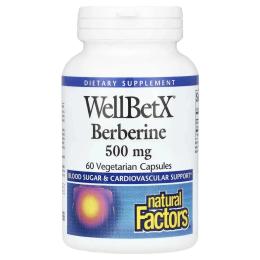 Вітамінно-мінеральний комплекс Natural Factors Берберін, 500 мг, WellBetX, Berberine, 60 вегетаріанських капсул (NFS-03544)