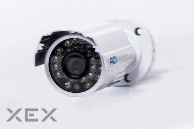 Відеокамера RCI RBW55QHD-36IRWhite