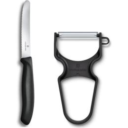 Набір кухонних ножів Victorinox SWISS CLASSIC Paring 6.7113.23 Black
