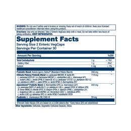Пробіотик Solaray Complete Probiotic Ultimate Potency - 60 vcaps (2024-11-0257)