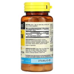 Мінерали Mason Natural Магній 500мг, Magnesium Extra Strength, 100 таблеток (MAV16011)