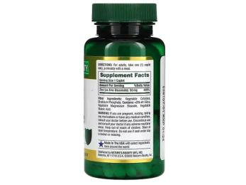 Мінерали Natures Bounty Цинк, 50 мг, Zinc, 100 каплет (NRT-02060)