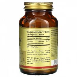Мінерали Solgar Селен, (селенометіонін), Selenium, Yeast-Free, 200 мкг, 100 (SOL02557)