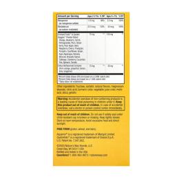 Вітамінно-мінеральний комплекс  Natures Plus Alive! Childrens Chewable Multivitamin - 120 tabs Orange and Berry (2022-10-0601)
