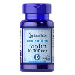 Вітаміни та мінерали Puritans Pride Biotin 10000mcg - 50caps (100-51-6525722-20)