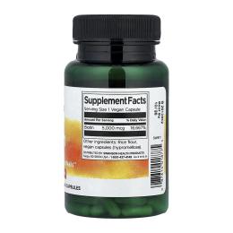 Вітамінно-мінеральний комплекс Swanson Біотин, 5000 мкг, Biotin, 100 капсул (100-17-9652087-20)