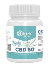 Натуральна добавка і екстракт Stark Pharm CBD 50mg - 30 caps (2023-10-2086)