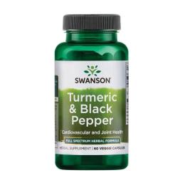 Натуральна добавка і екстракт Swanson Turmeric Black Pepper - 60veg caps (2022-09-9907)