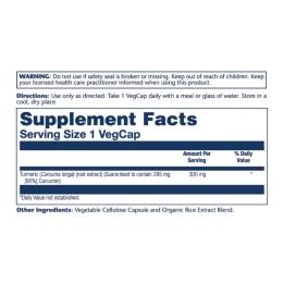 Натуральна добавка і екстракт Solaray Turmeric Root Extract 300m - 60 vcaps (2022-10-1784)