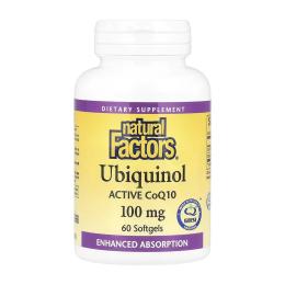 Натуральна добавка і екстракт Natural Factors Ubiquinol CoQ10 100mg - 60 softgels (2023-10-5753)
