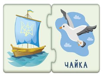 Пазл Ranok Creative Омоніми 1214009