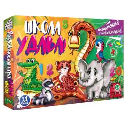Настільна гра STRATEG Школа Удава 30209 рос.