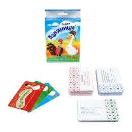 Настільна гра STRATEG Скажи паляниця 30236