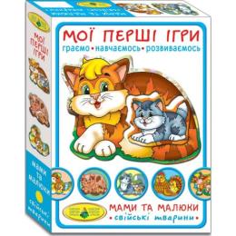 Настільна гра Енергія Плюс Мої перші ігри. Мами та малюки. Свійські тварини 81091