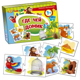 Логічна гра Мастер Де чий будиночок? MKM0330 24 деталі