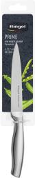 Кухонний ніж RINGEL Prime RG-11010-2