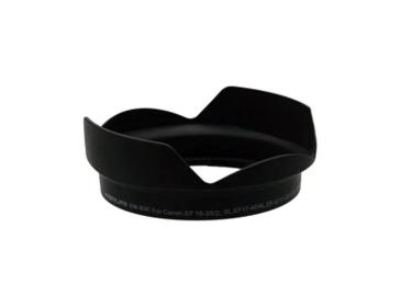 Бленда Marumi EW-83E пелюсткова, пластикова