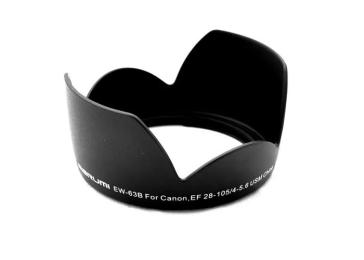 Бленда Marumi EW-63B пелюсткова, пластикова