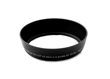 Бленда Marumi EW-60C/D пелюсткова, пластикова