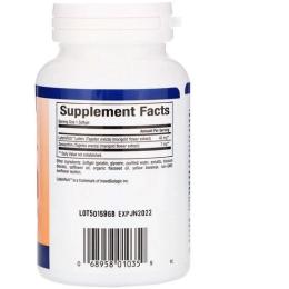 Антиоксидант Natural Factors Лютеїн 40 мг, Lutein, 60 гелевих капсул (NFS-01035)