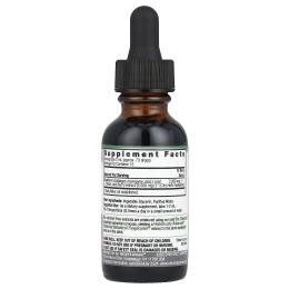 Натуральна добавка і екстракт Natures Answer Ягід глоду, 2000 мг, Hawthorn Berry, 30 мл (NTA-00636)