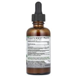 Натуральна добавка і екстракт Natures Answer розторопші, без спирту, 2000 мг, Milk Thistle Seed, Fluid Extract (NTA-06457)
