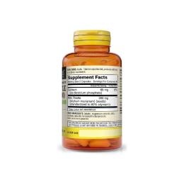 Трави Mason Natural Розторопша (Сілімарін), Milk Thistle (Silymarin), 60 капсул (MAV-12995)