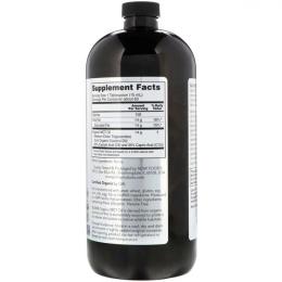 Трави Now Foods Органічна Олія МСТ, Organic MCT Oil, 946 мл (NOW-02236)