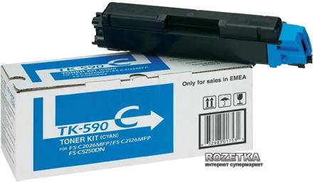 Тонер-картридж для принтера Kyocera TK-590 Cyan 1T02KVCNL0