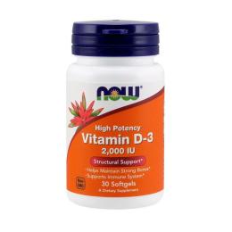 Вітамінно-мінеральний комплекс NOW Vitamin D-3 2000 IU (30 softgels) (09134-01)