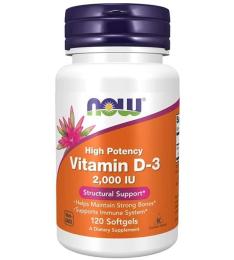 Вітамінно-мінеральний комплекс NOW Vitamin D-3 50 mcg (2000 IU) (120 softgels) (08574-01)