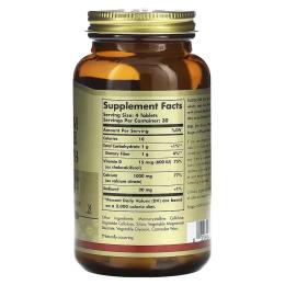Вітаміни та мінерали Solgar Calcium Citrate with vit D3 (120 tabs)(11198-01)