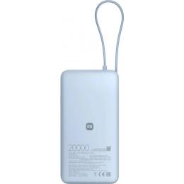 Зовнішній портативний акумулятор Xiaomi 20000mAh 67W Ice Blue (BHR08O8GL)