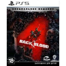 Гра для PS5 Sony Back 4 Blood Steelbook Special Edition