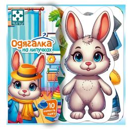 Настільна гра Vladi Toys VT1320-04 Зайчик з липучками