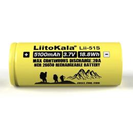 Акумулятор LiitoKala Lii-51S 5100 mAh 20A 26650 Li-ion