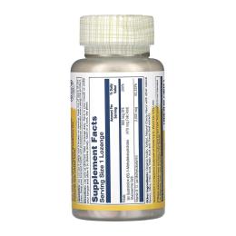 Вітамінно-мінеральний комплекс Solaray Methyl B-12 &amp; Methyl Folate - 60 caps (2023-10-3438)
