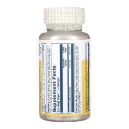 Вітамінно-мінеральний комплекс Solaray Methyl B-12 5000 mcg - 60 lozenges (2023-10-6776)