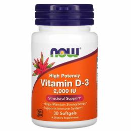 Вітаміни та мінерали Now Foods VIT D-3 2000 IU - 30 sgels (2022-09-1182)