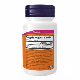 Вітаміни та мінерали Now Foods VIT D-3 5000 IU - 120 sgels (2022-09-1189)