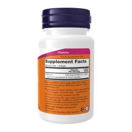 Вітаміни та мінерали Now Foods VIT D-3 5000 IU - 30 sgels (2023-10-3275)