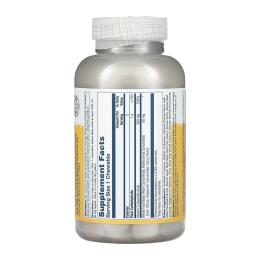 Вітамінно-мінеральний комплекс Solaray Vitamin C 500mg - 100 chewables (2023-10-6746)