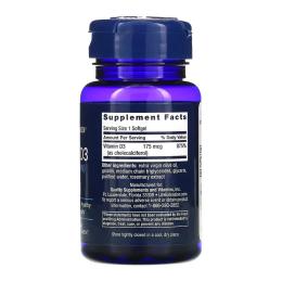 Вітаміни та мінерали Life Extension Vitamin D3 175 mcg (7000 IU) - 60 softgels (2022-10-1908)