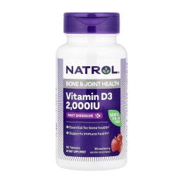 Вітамінно-мінеральний комплекс Natrol Vitamin D3 2000 IU Fast Dissolve (90 tabs) (2023-10-6245)