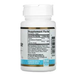 Вітамінно-мінеральний комплекс 21st Century Zinc Citrate 50 mg - 60 tabs (2023-10-7129)